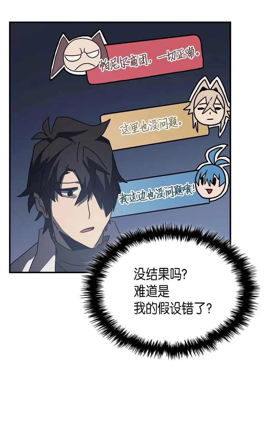 134 134 第69页