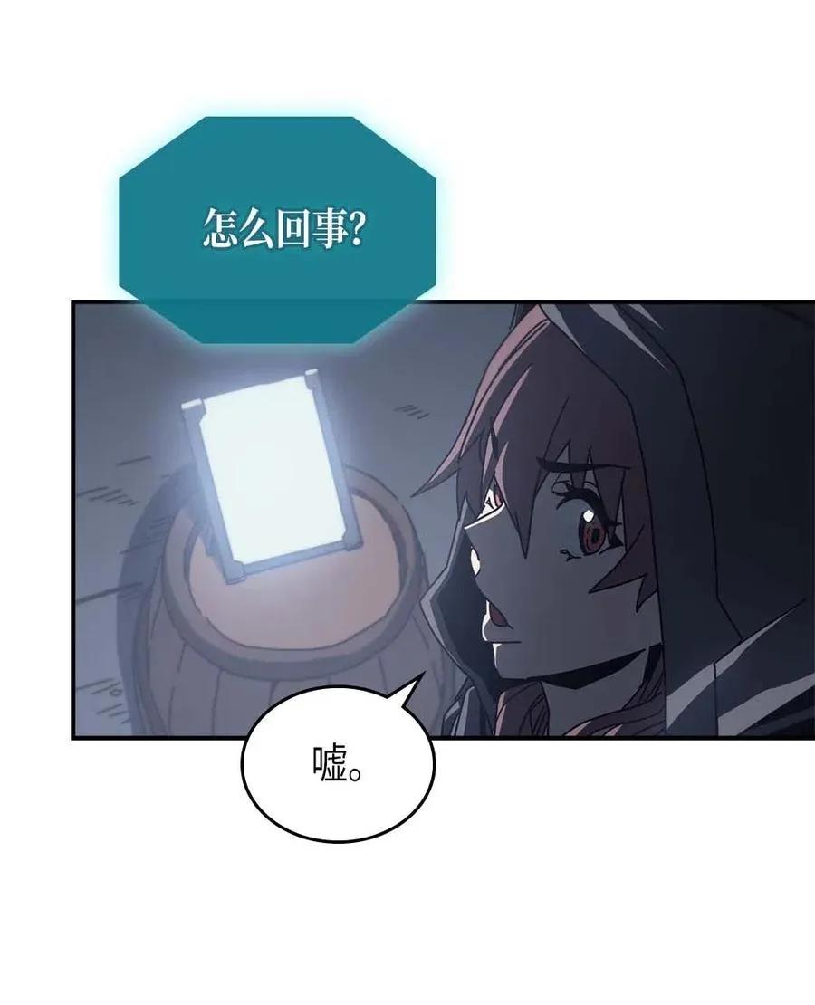 134 134 第71页