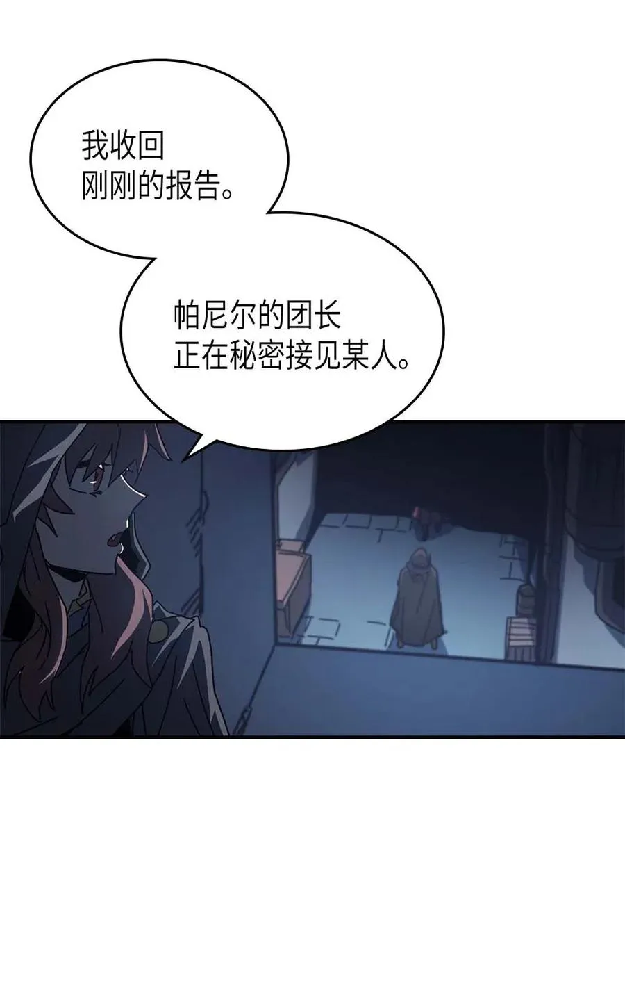 134 134 第72页