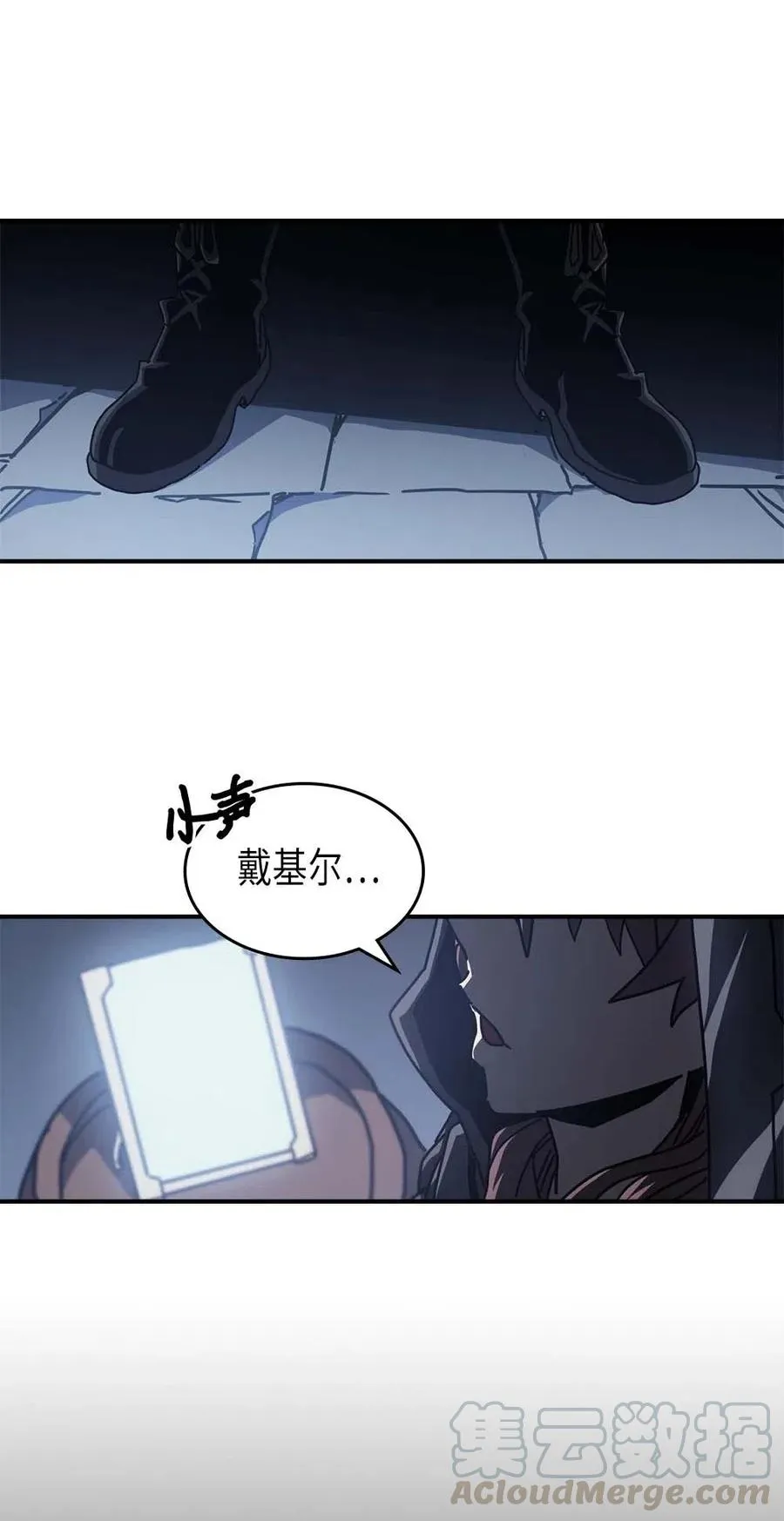 134 134 第73页
