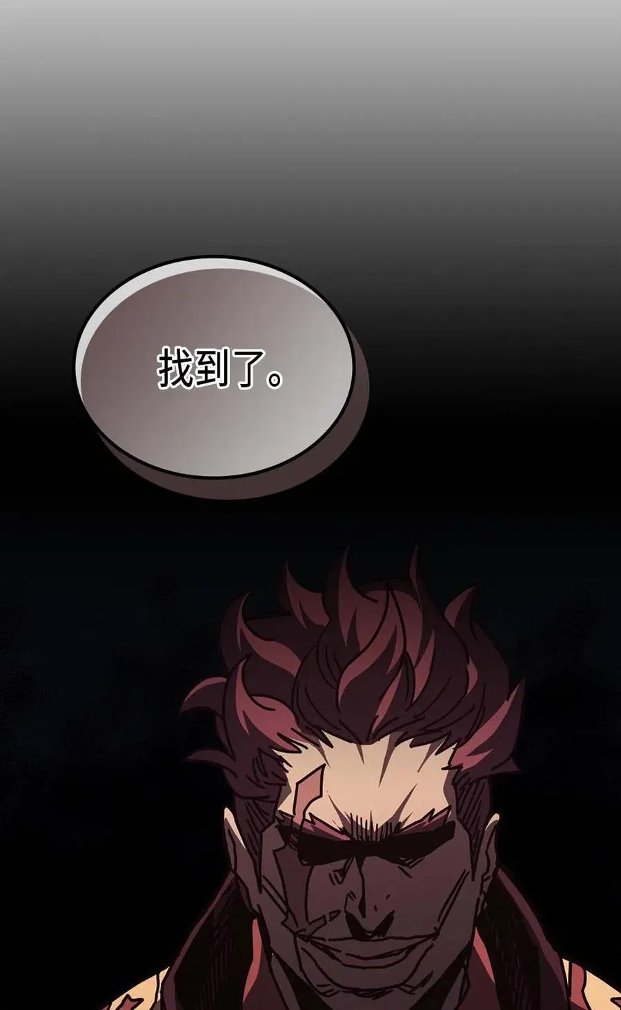 134 134 第74页