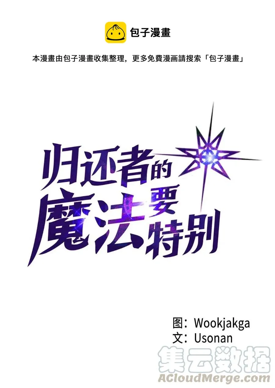 135 135 第1页