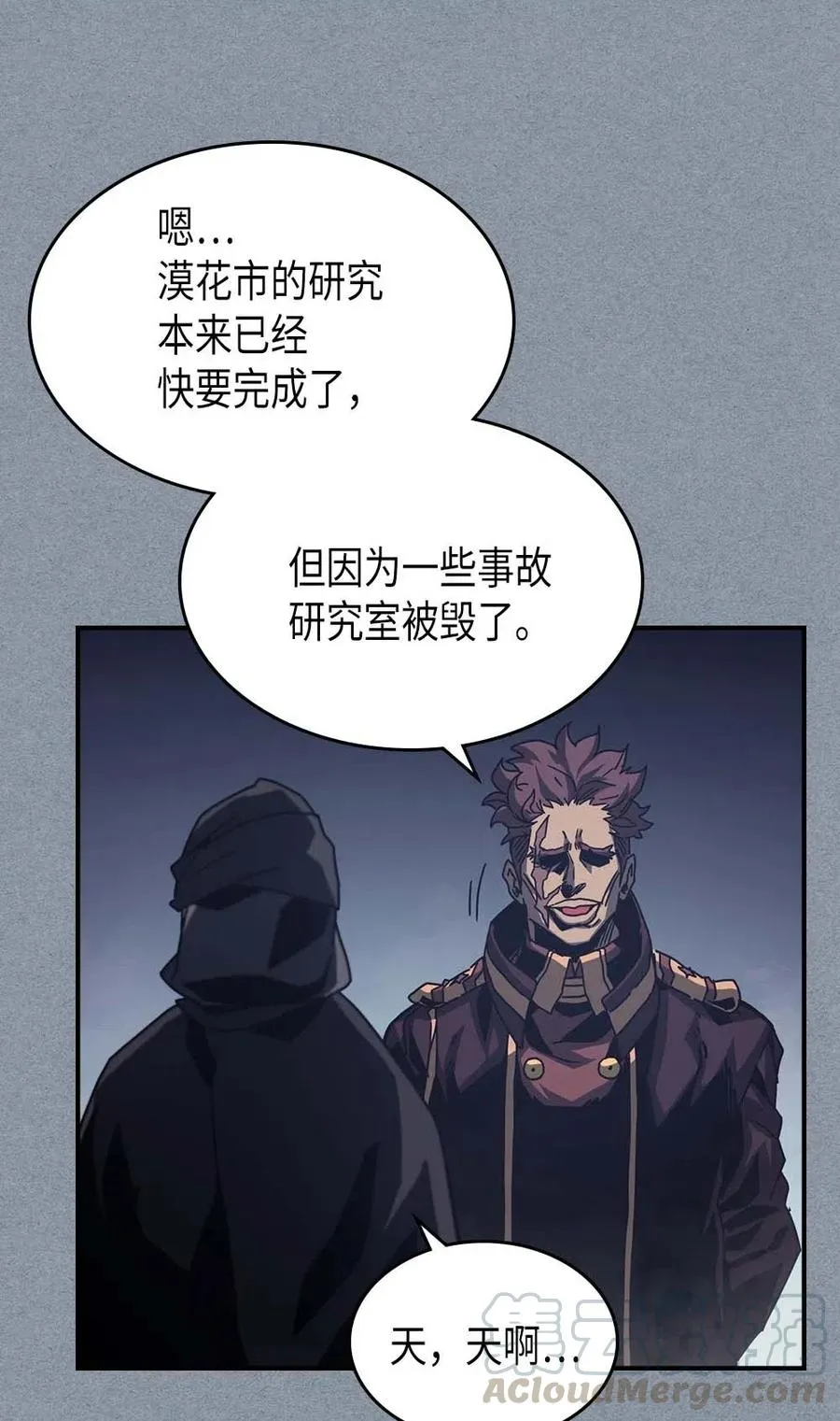 135 135 第4页