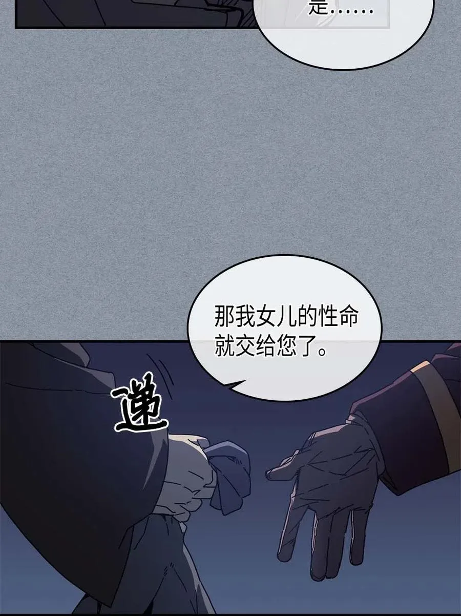 135 135 第9页