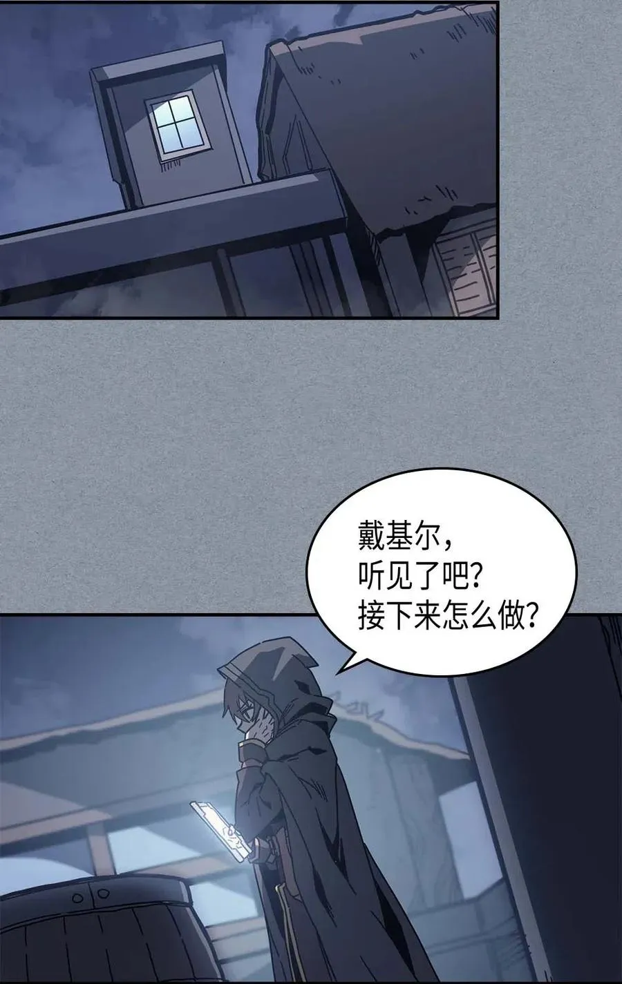 135 135 第11页