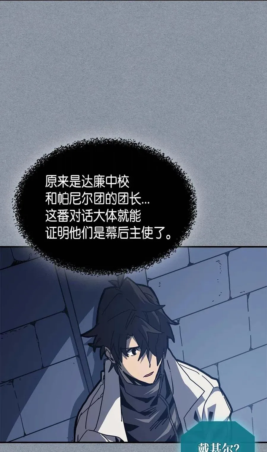 135 135 第12页