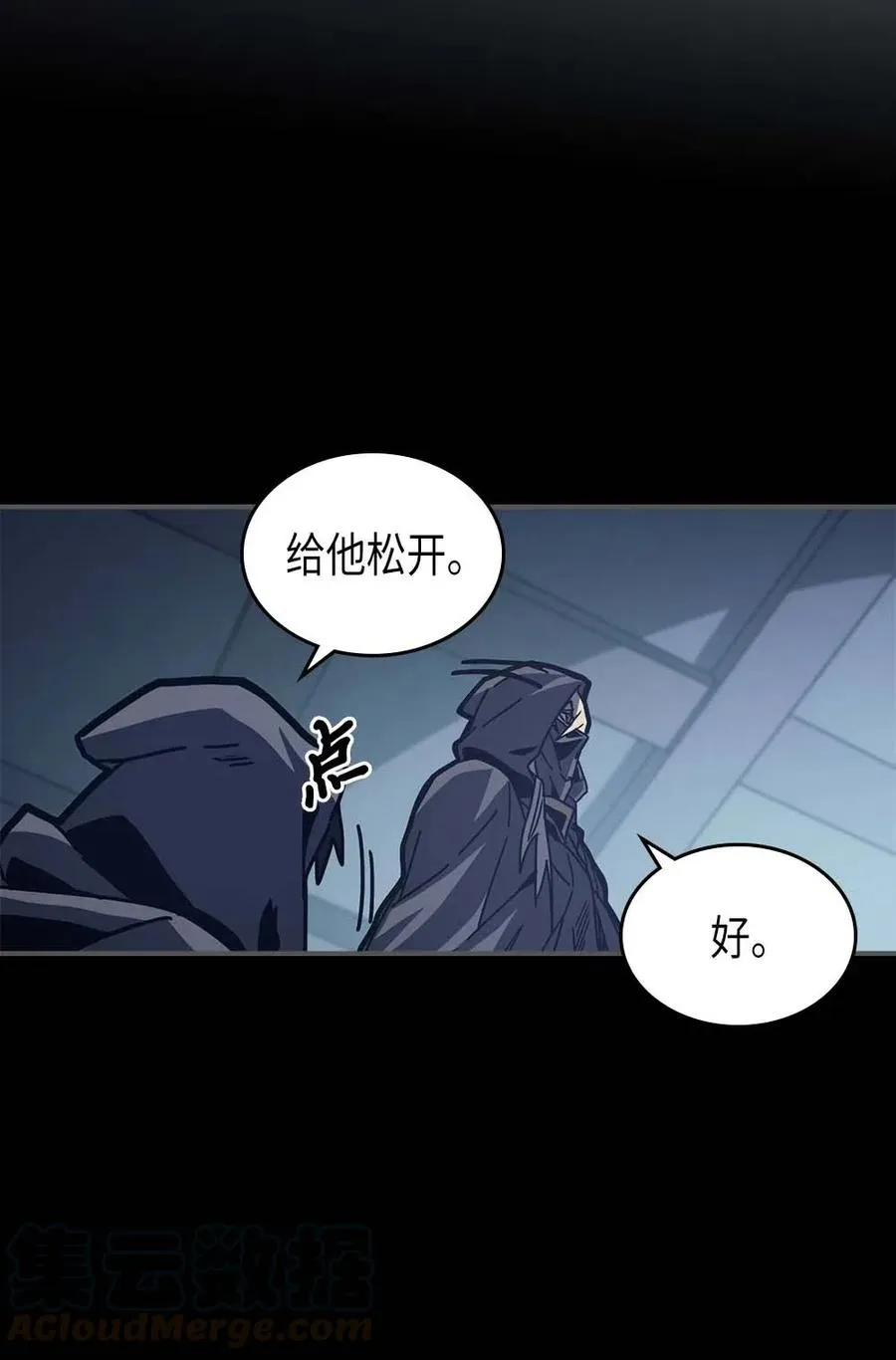 135 135 第19页