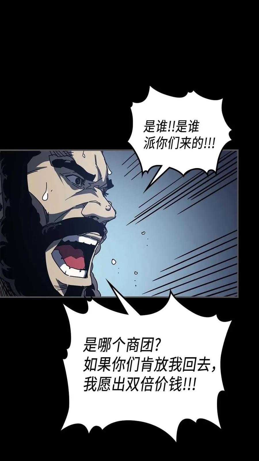 135 135 第24页