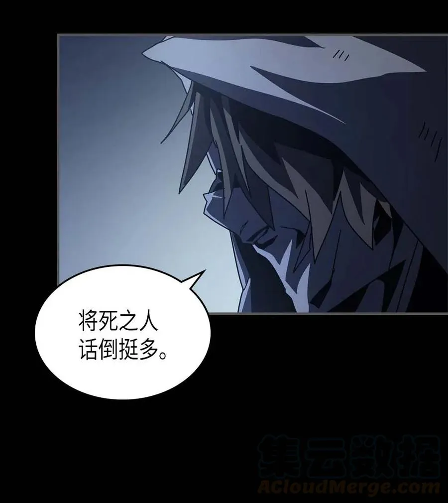 135 135 第25页