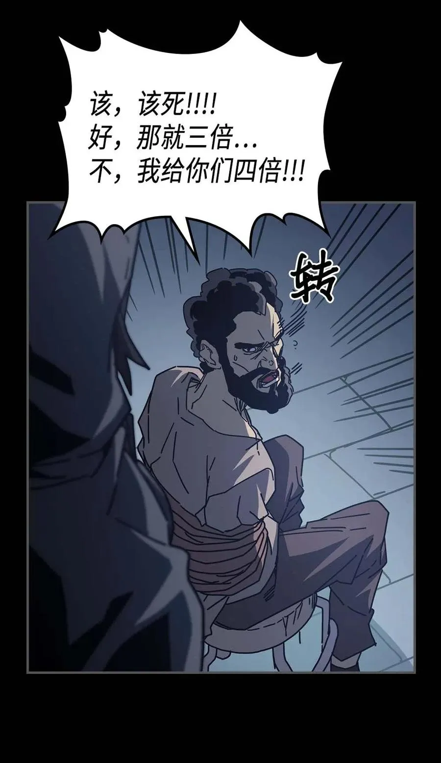 135 135 第26页