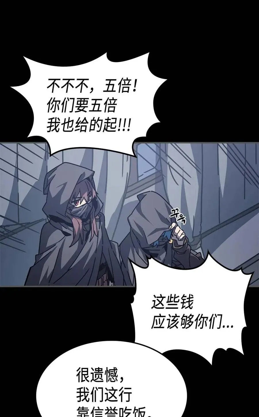 135 135 第27页