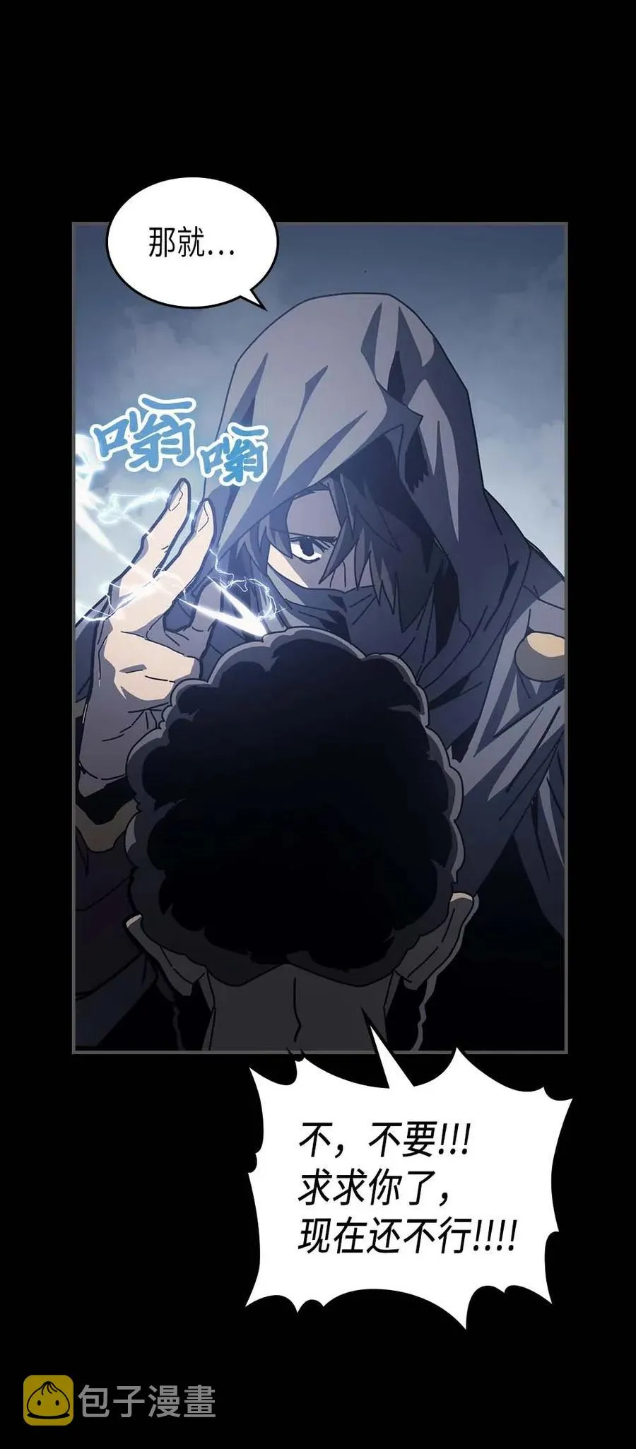 135 135 第29页