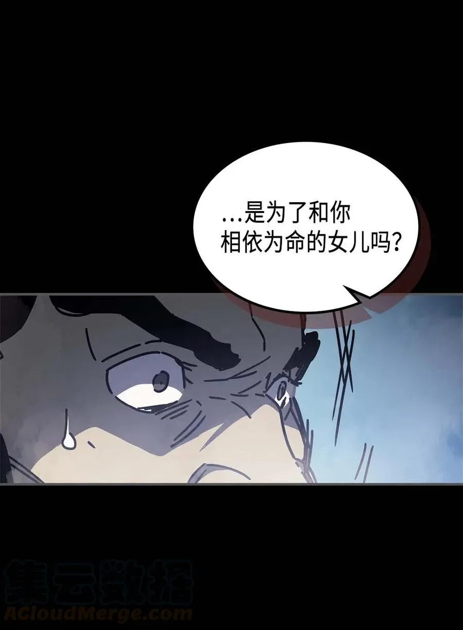 135 135 第31页