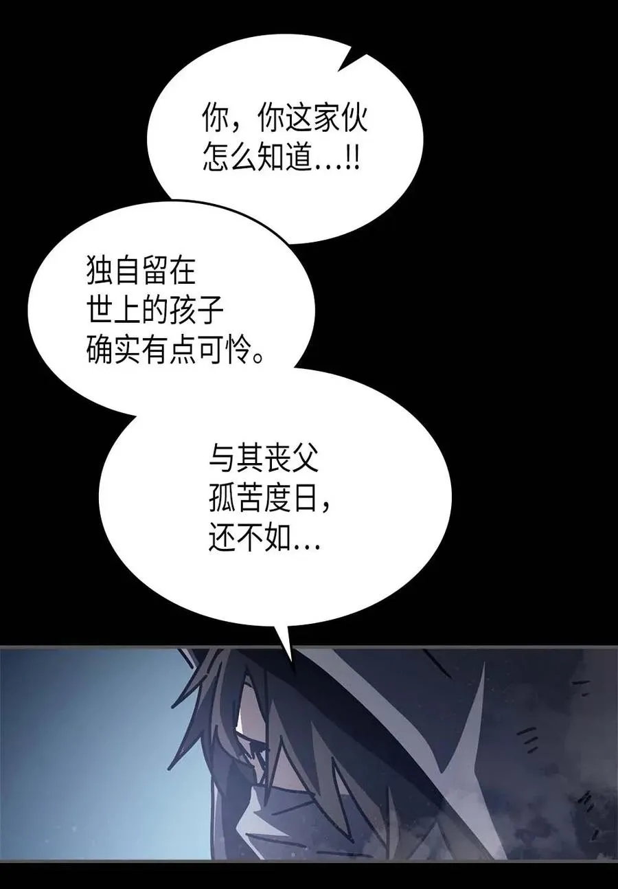 135 135 第32页