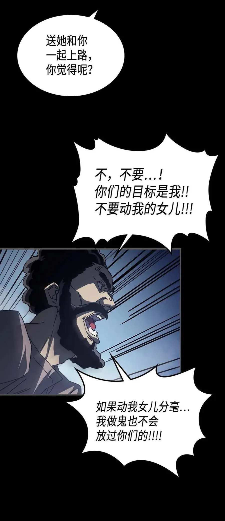 135 135 第33页