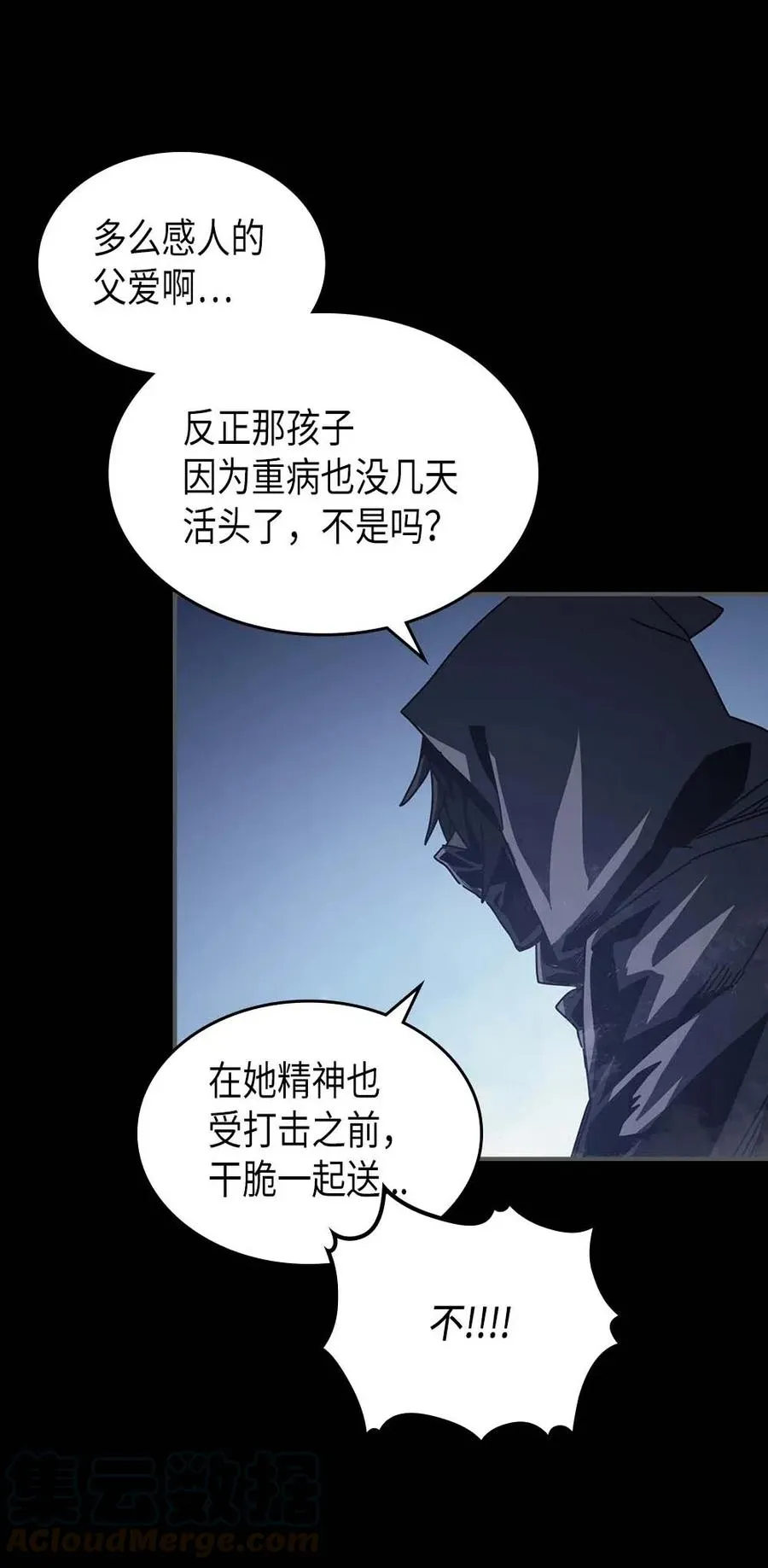 135 135 第34页