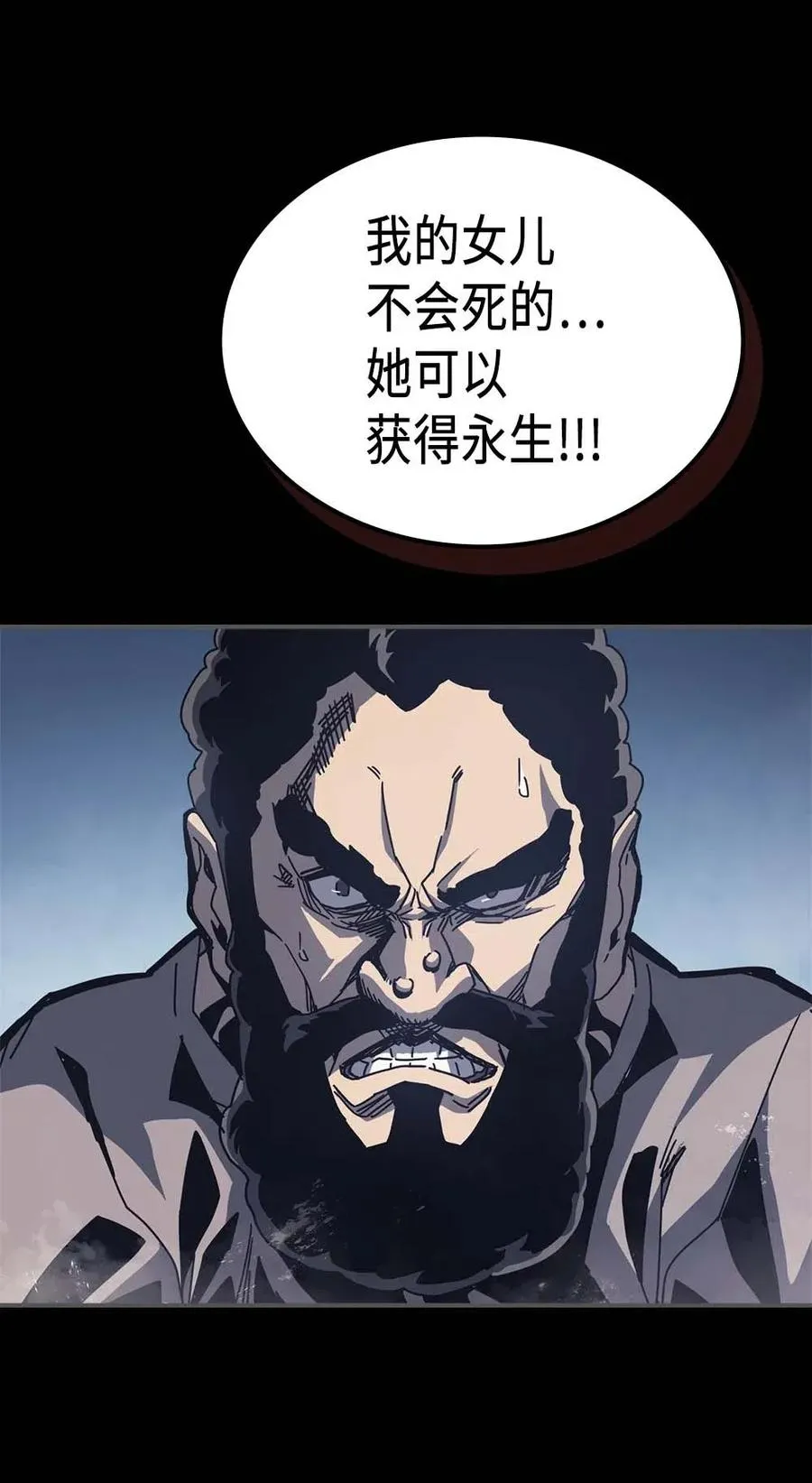 135 135 第35页