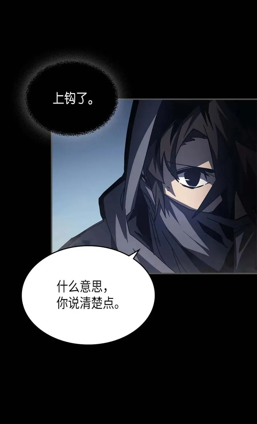 135 135 第36页
