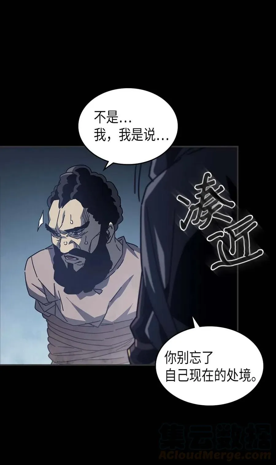135 135 第37页