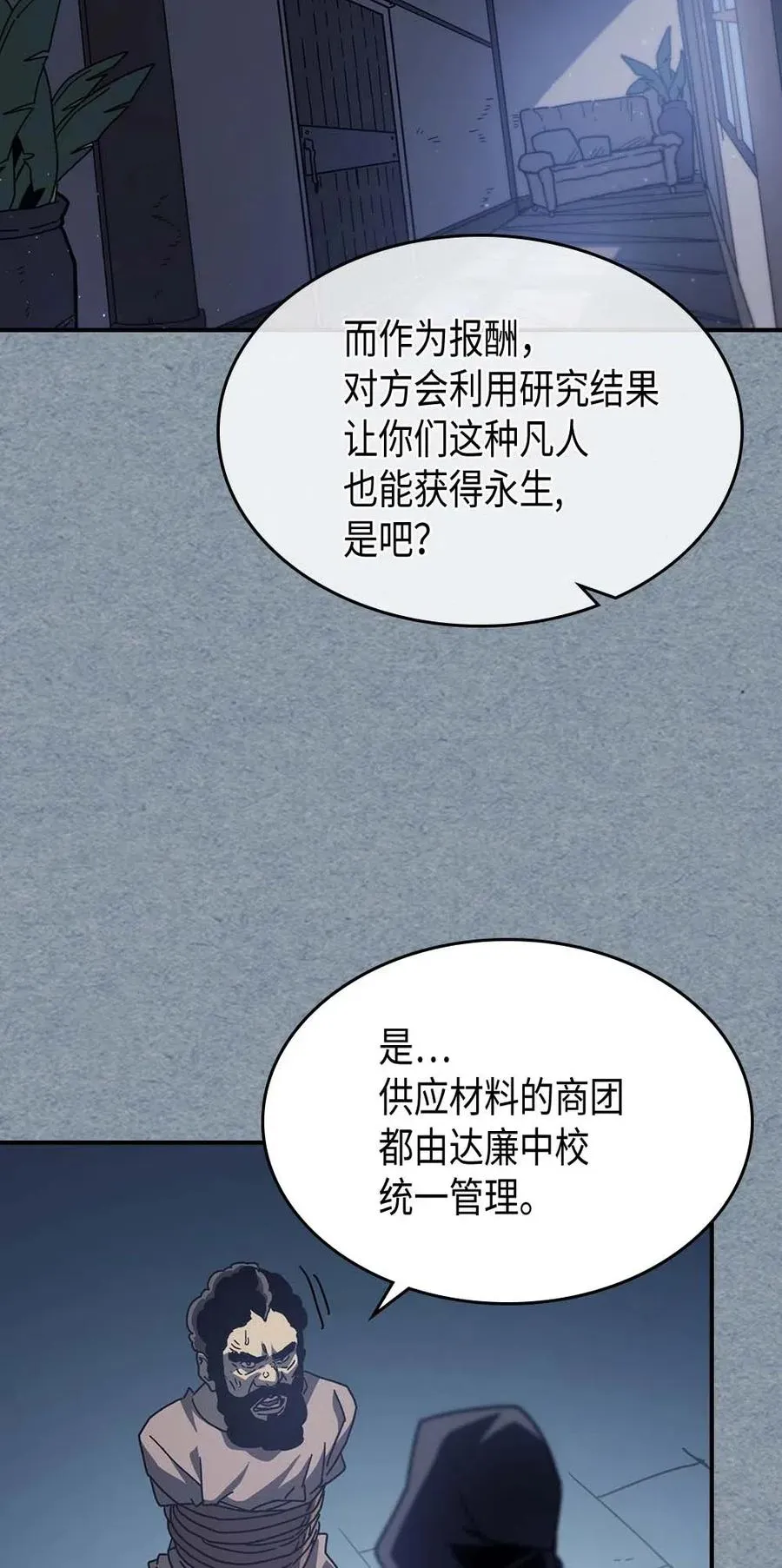 135 135 第41页