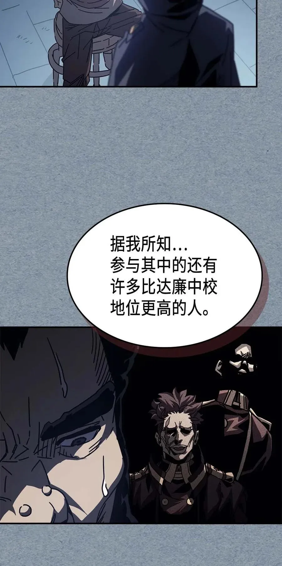 135 135 第42页
