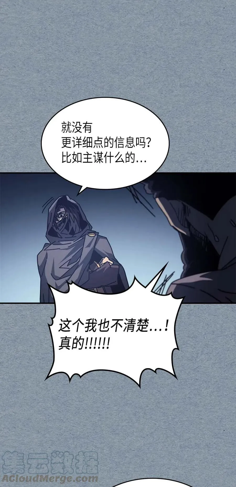 135 135 第43页