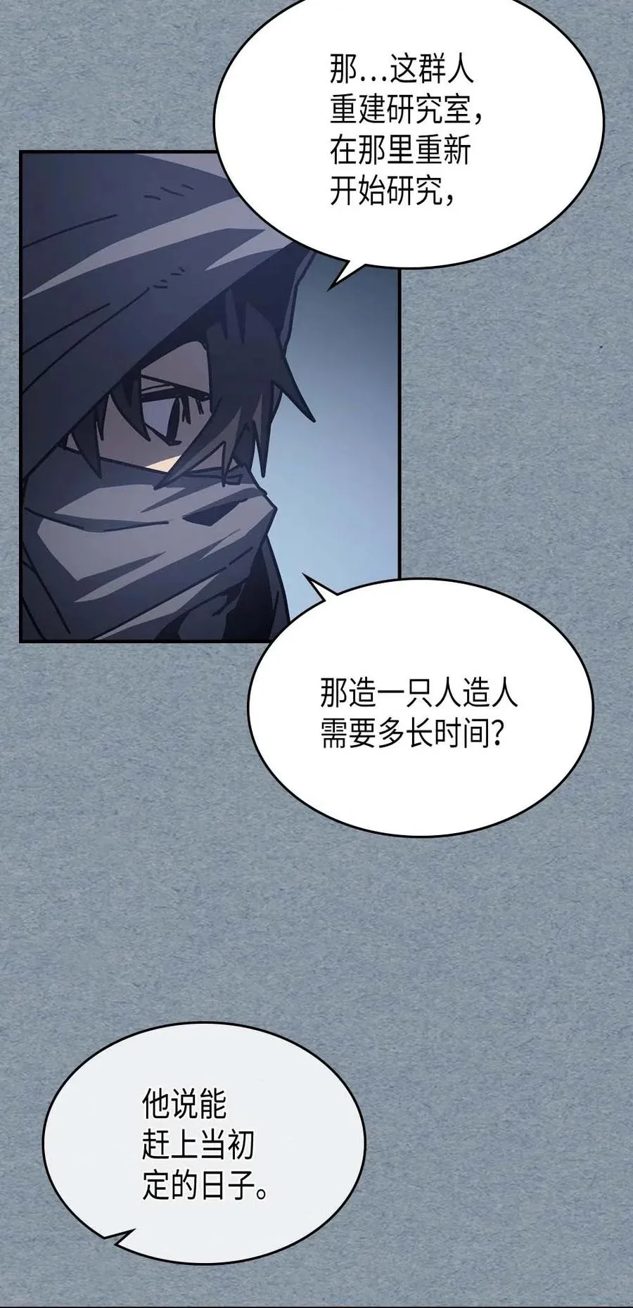 135 135 第44页