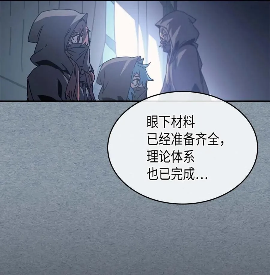 135 135 第45页