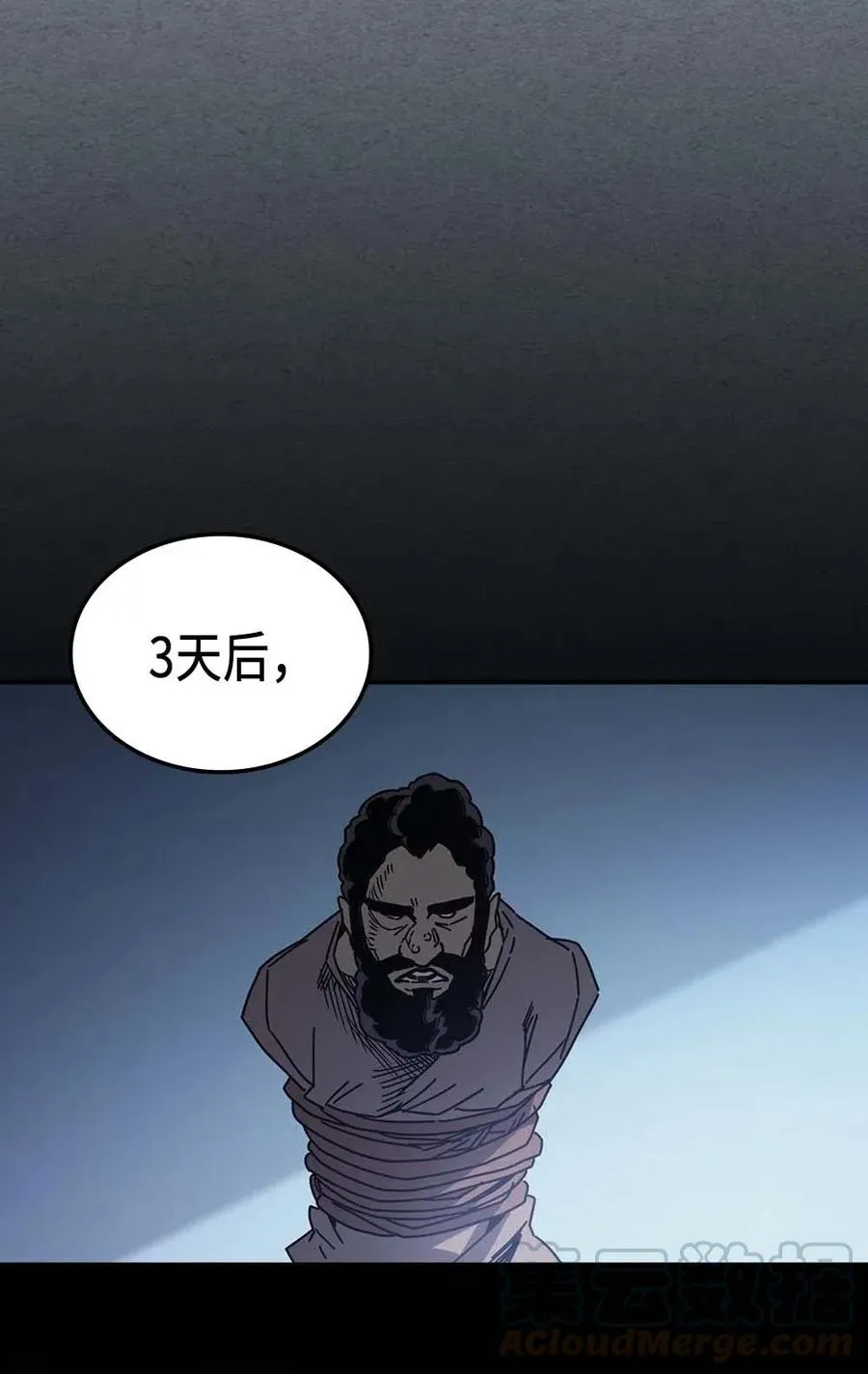 135 135 第46页