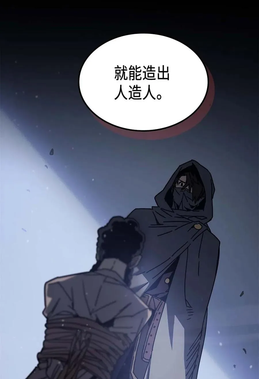 135 135 第47页