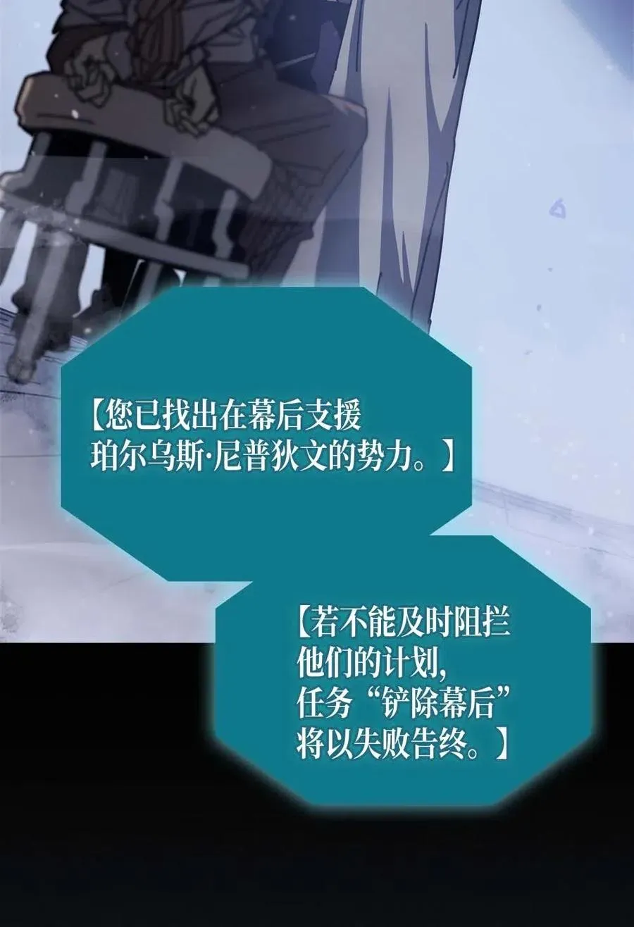 135 135 第48页