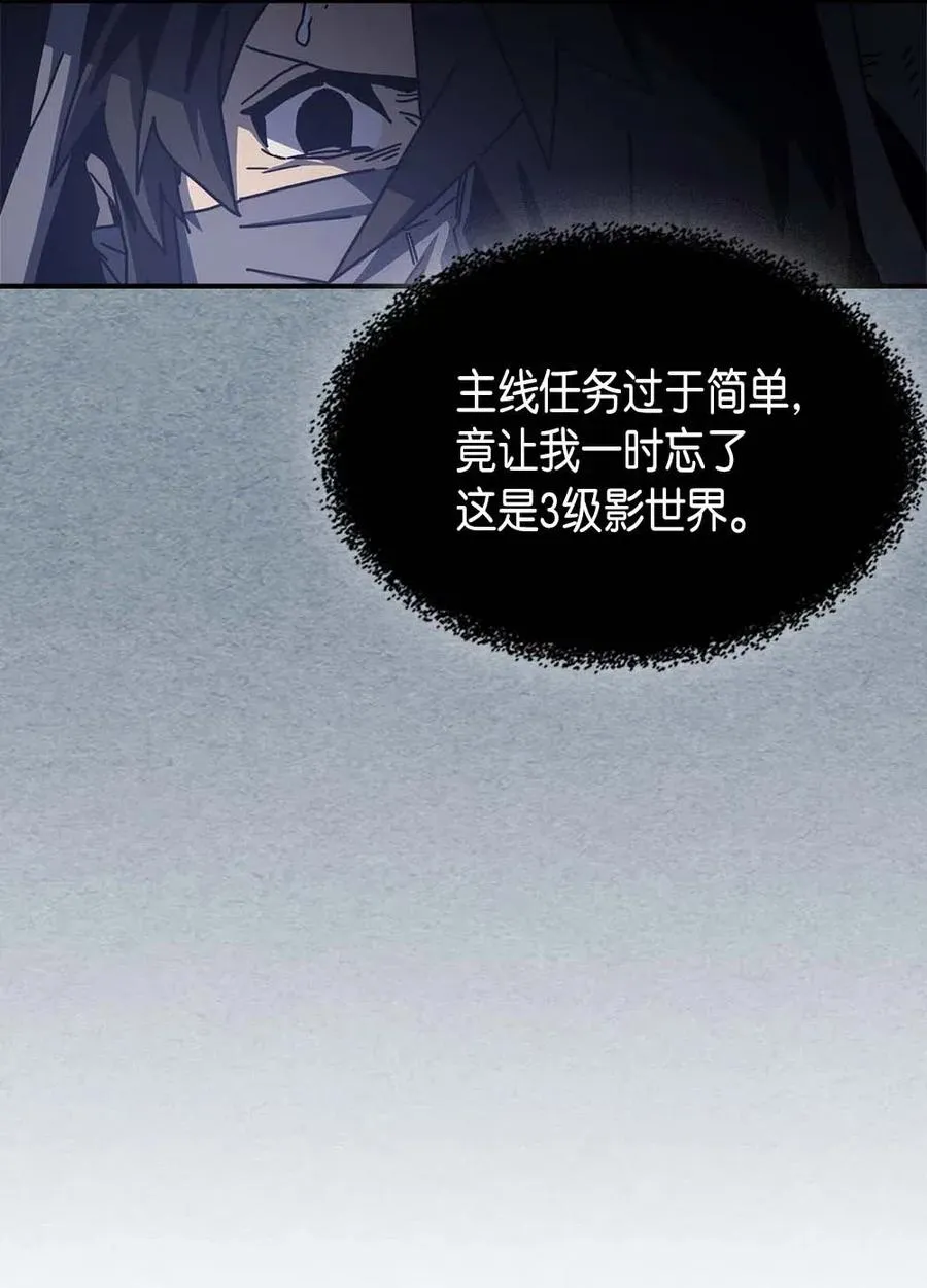 135 135 第50页