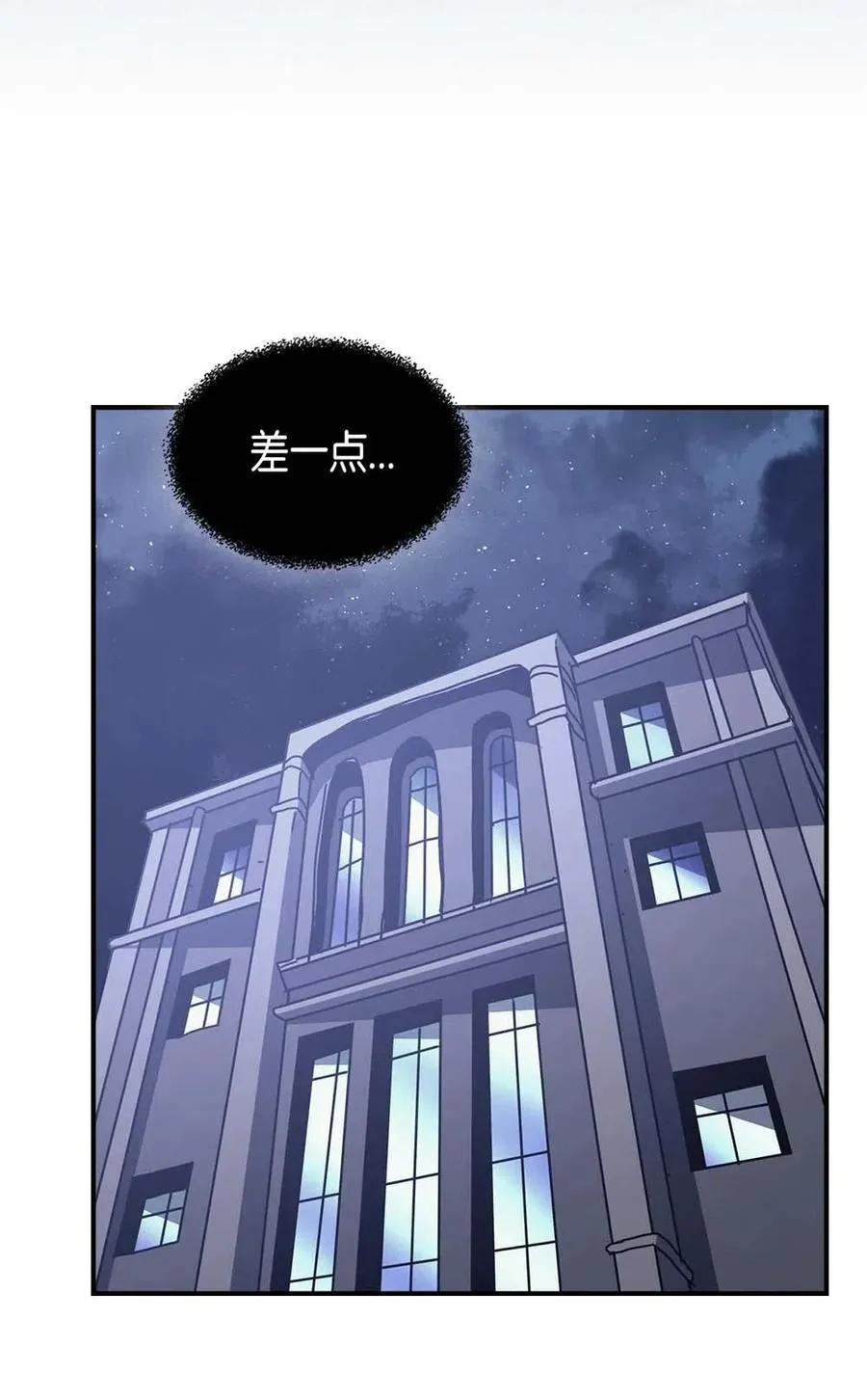 135 135 第51页