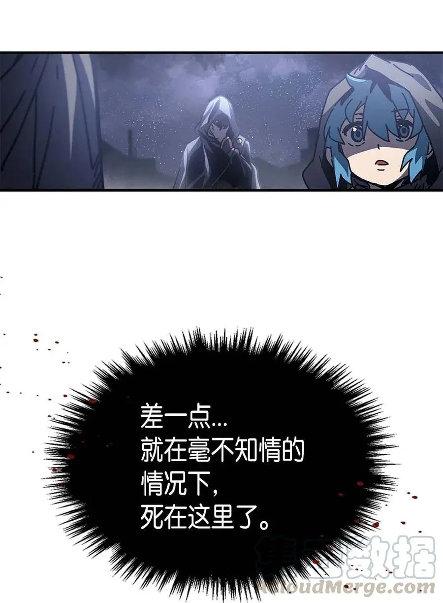 135 135 第52页