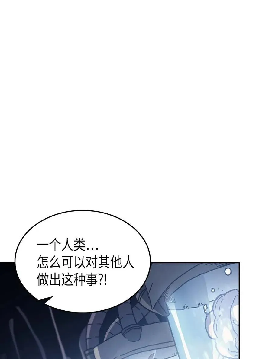 135 135 第57页
