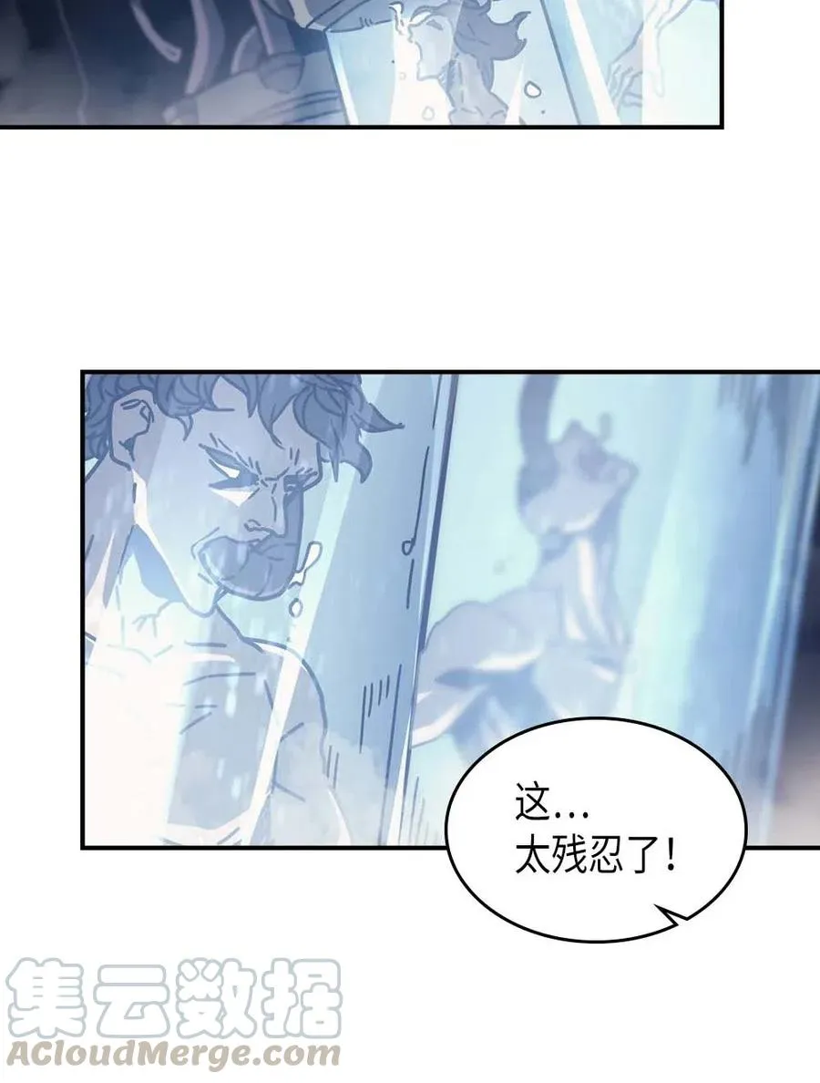 135 135 第58页