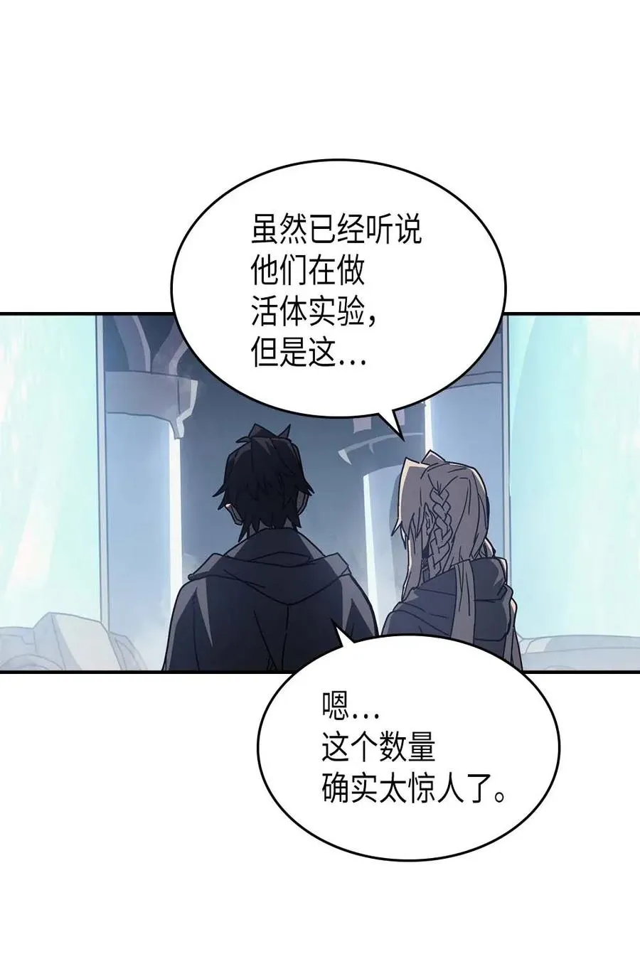 135 135 第60页