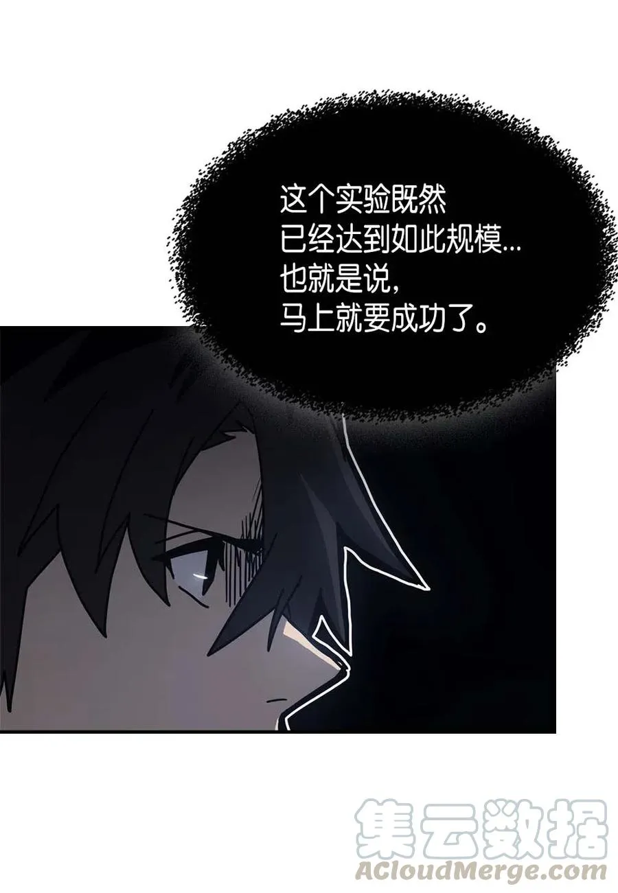 135 135 第61页