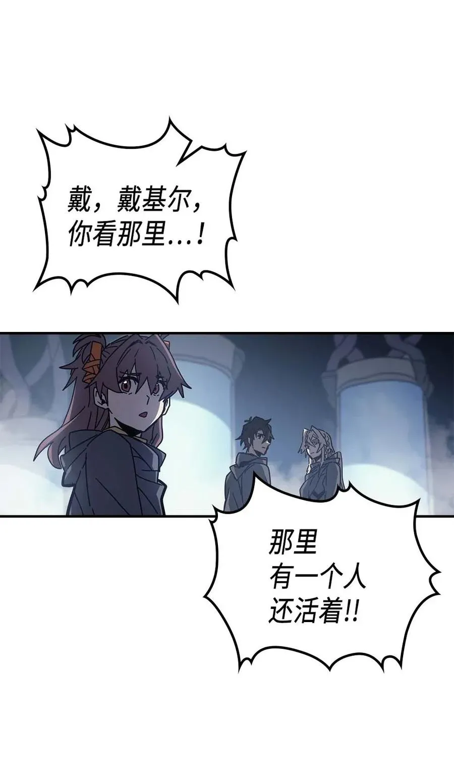 135 135 第62页