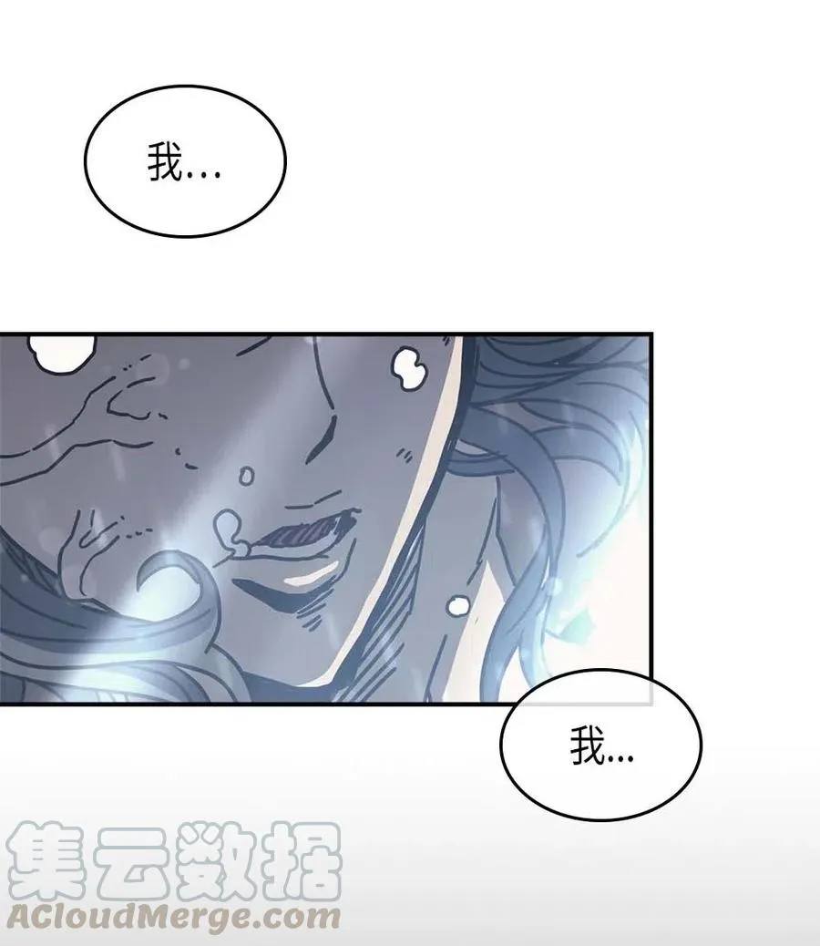 135 135 第64页