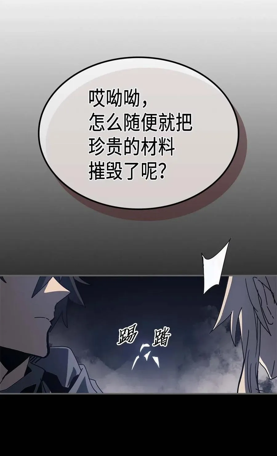 135 135 第72页