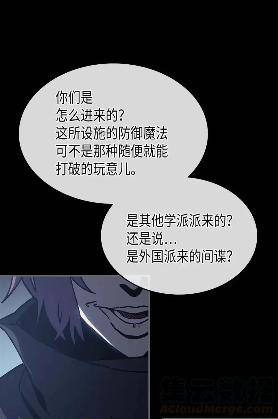 135 135 第73页