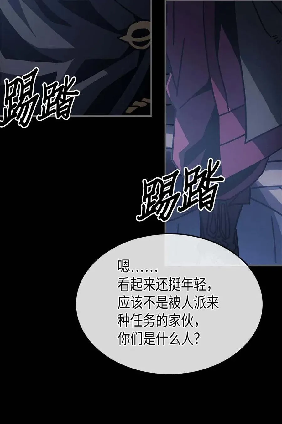 135 135 第74页