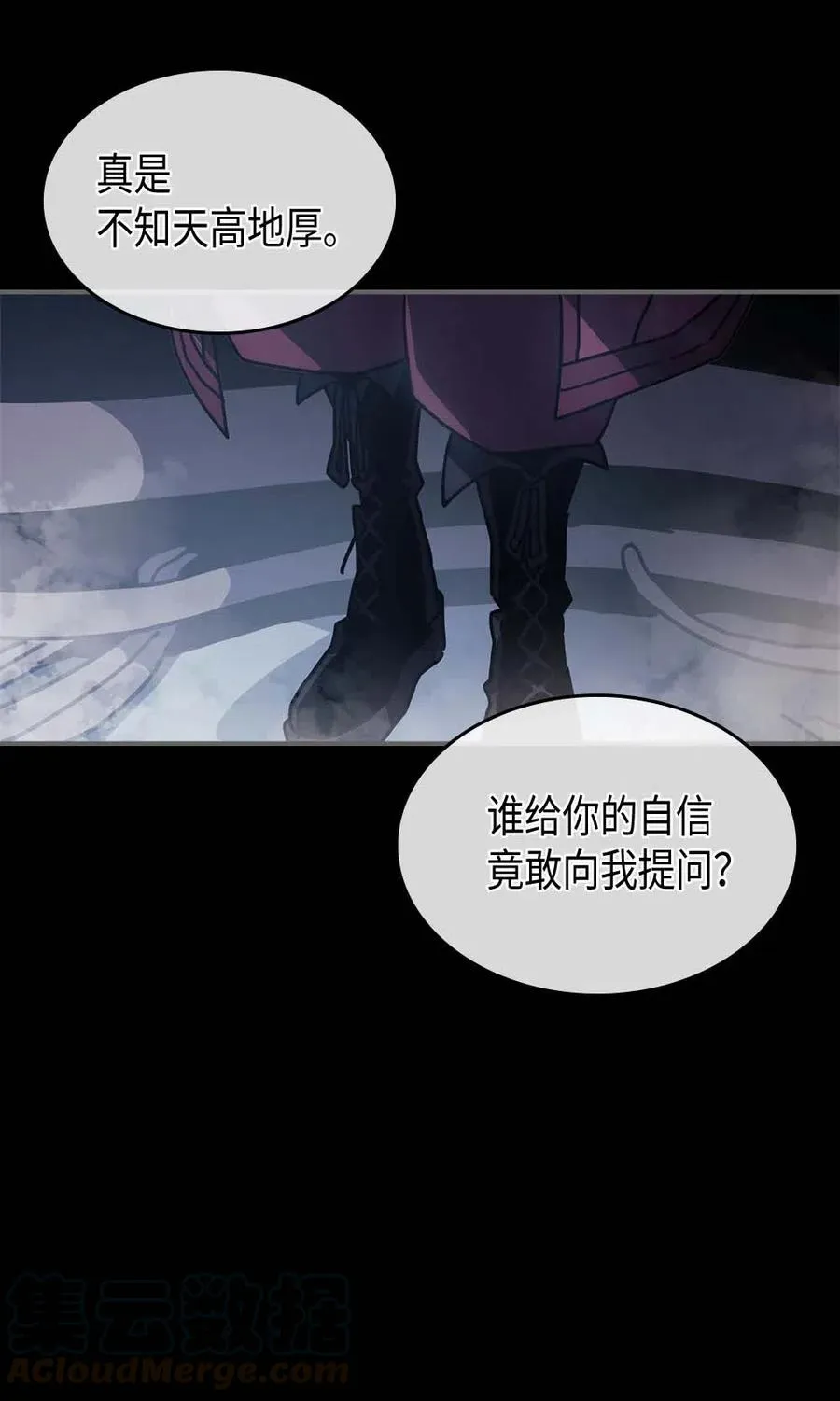 135 135 第76页