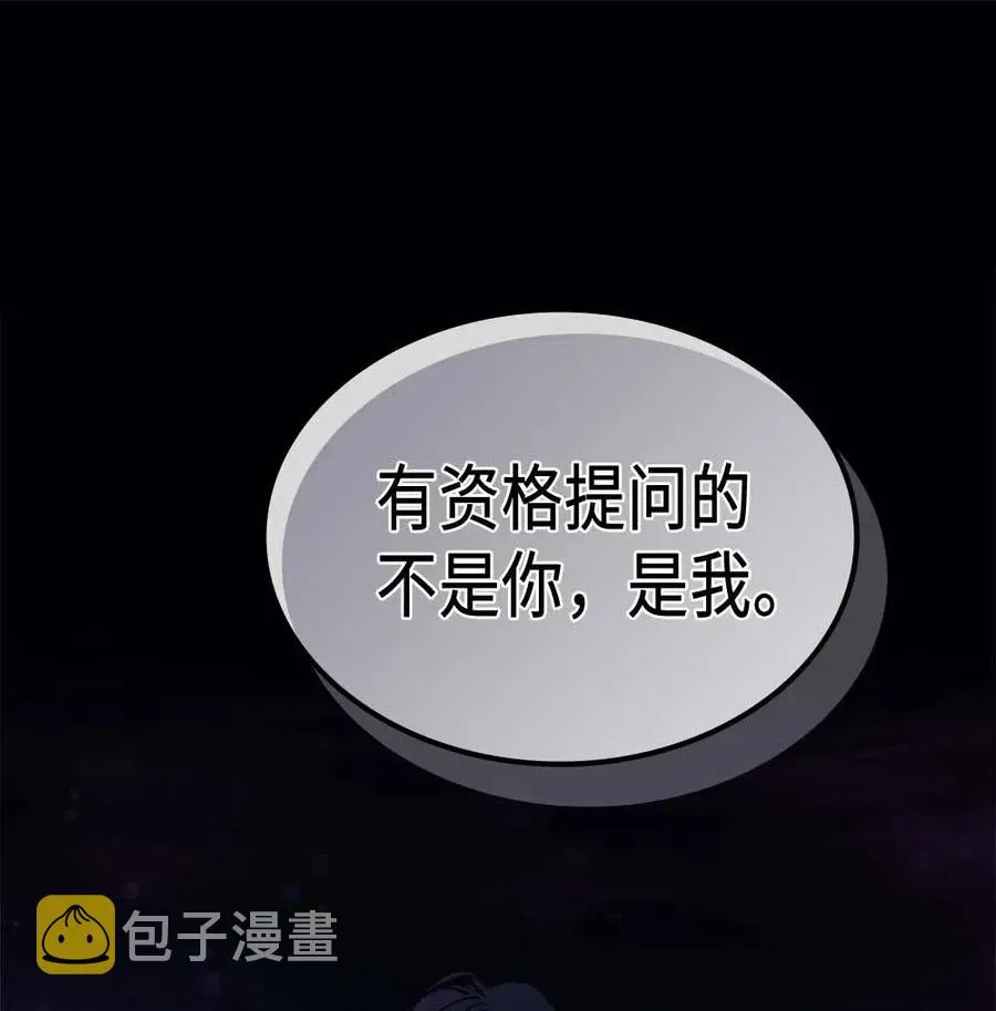 135 135 第77页