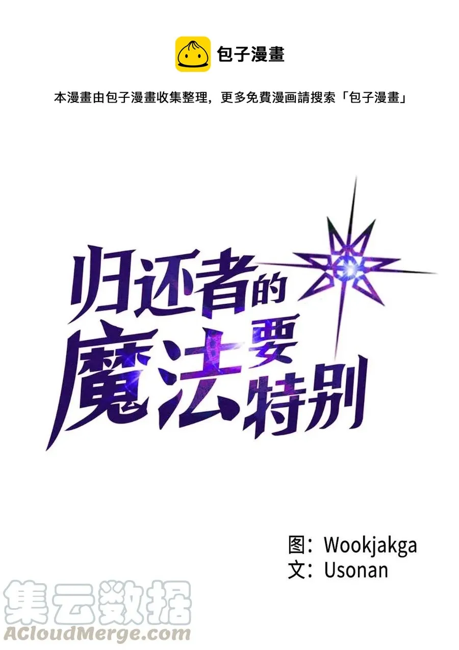137 137 第1页