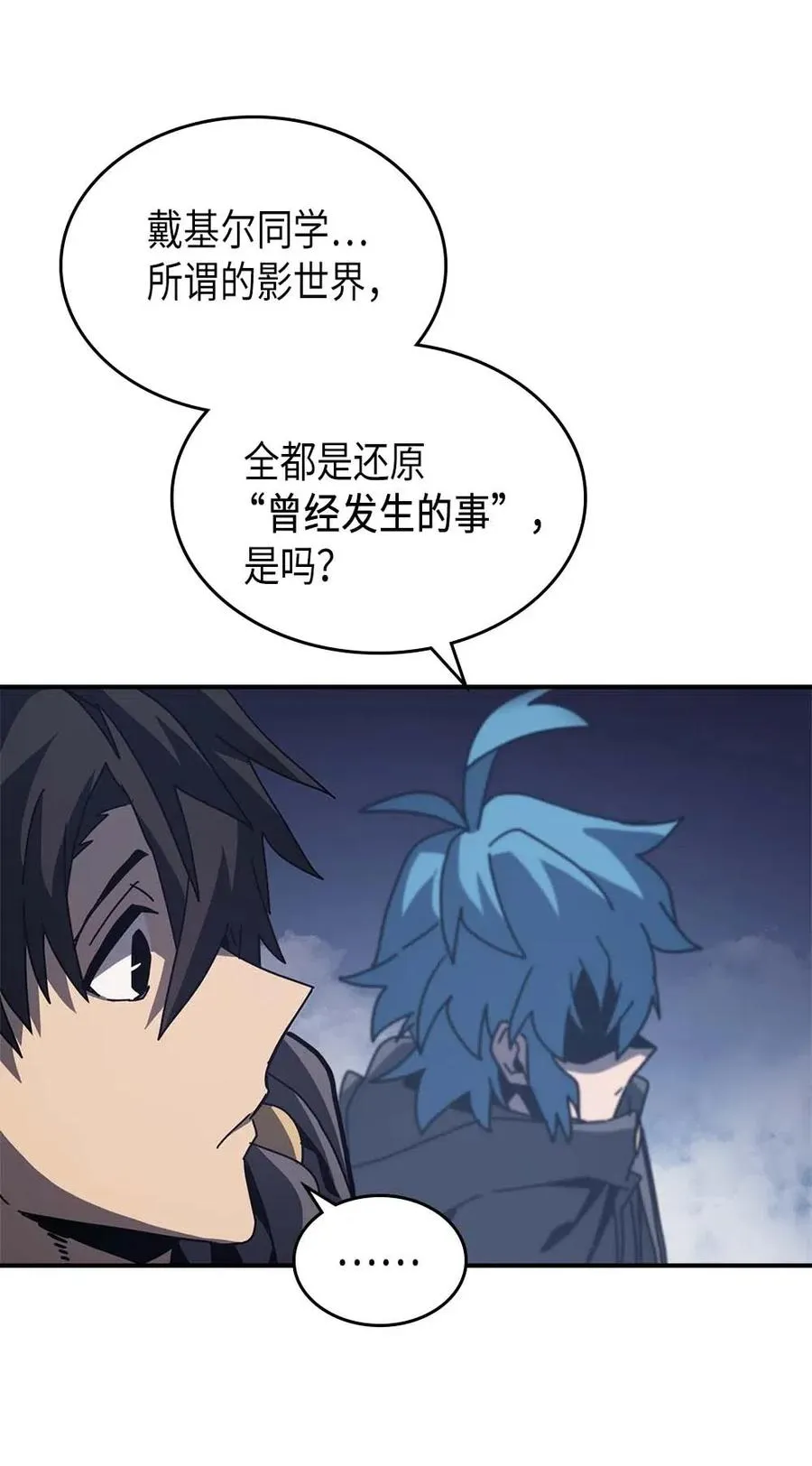 137 137 第5页