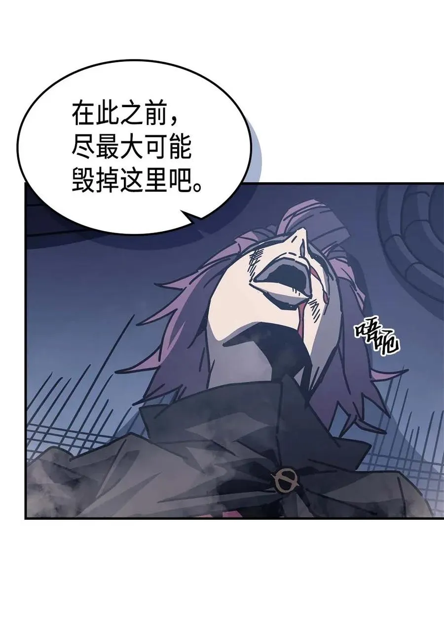 137 137 第8页
