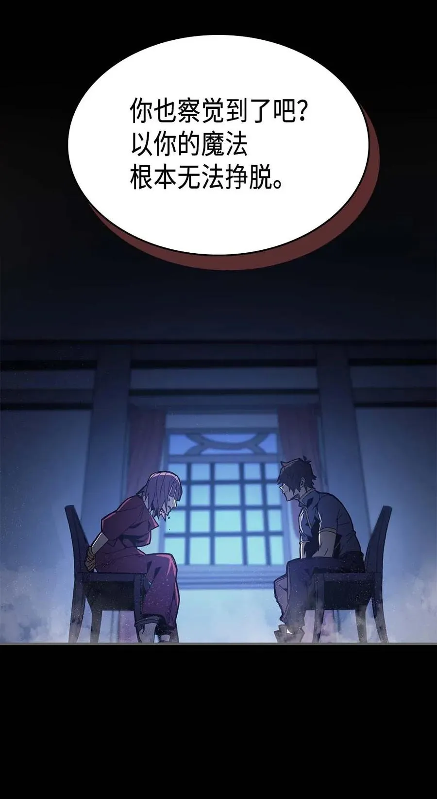 137 137 第12页