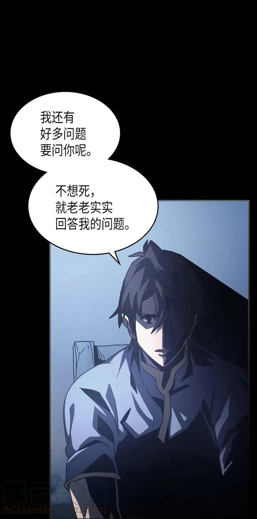 137 137 第13页
